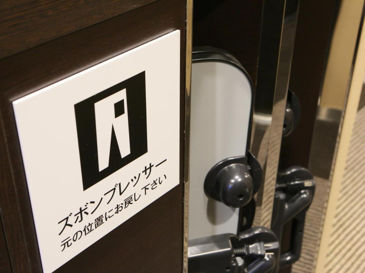 Apa Hotel Nagasaki Dejima Esterno foto