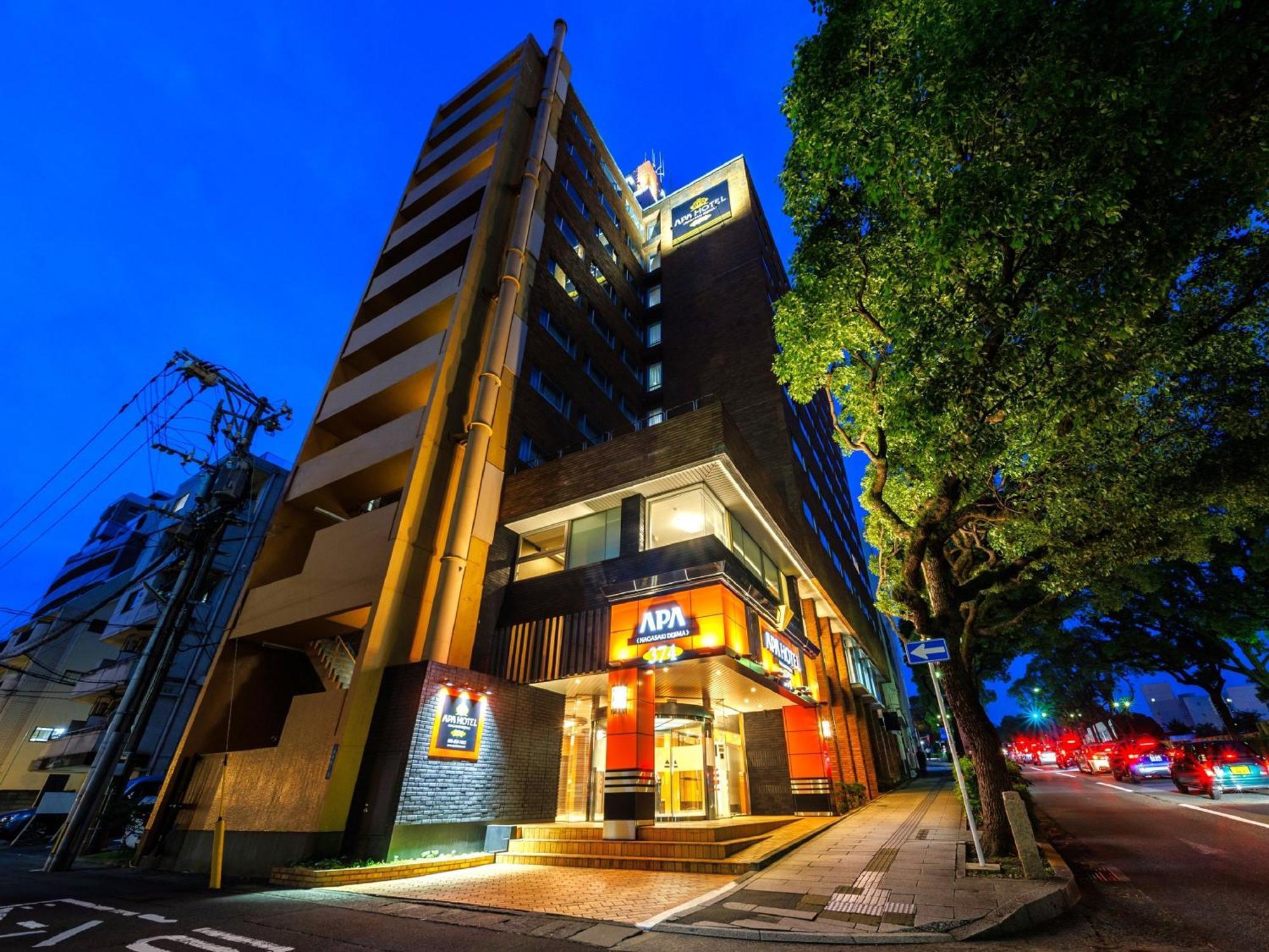 Apa Hotel Nagasaki Dejima Esterno foto