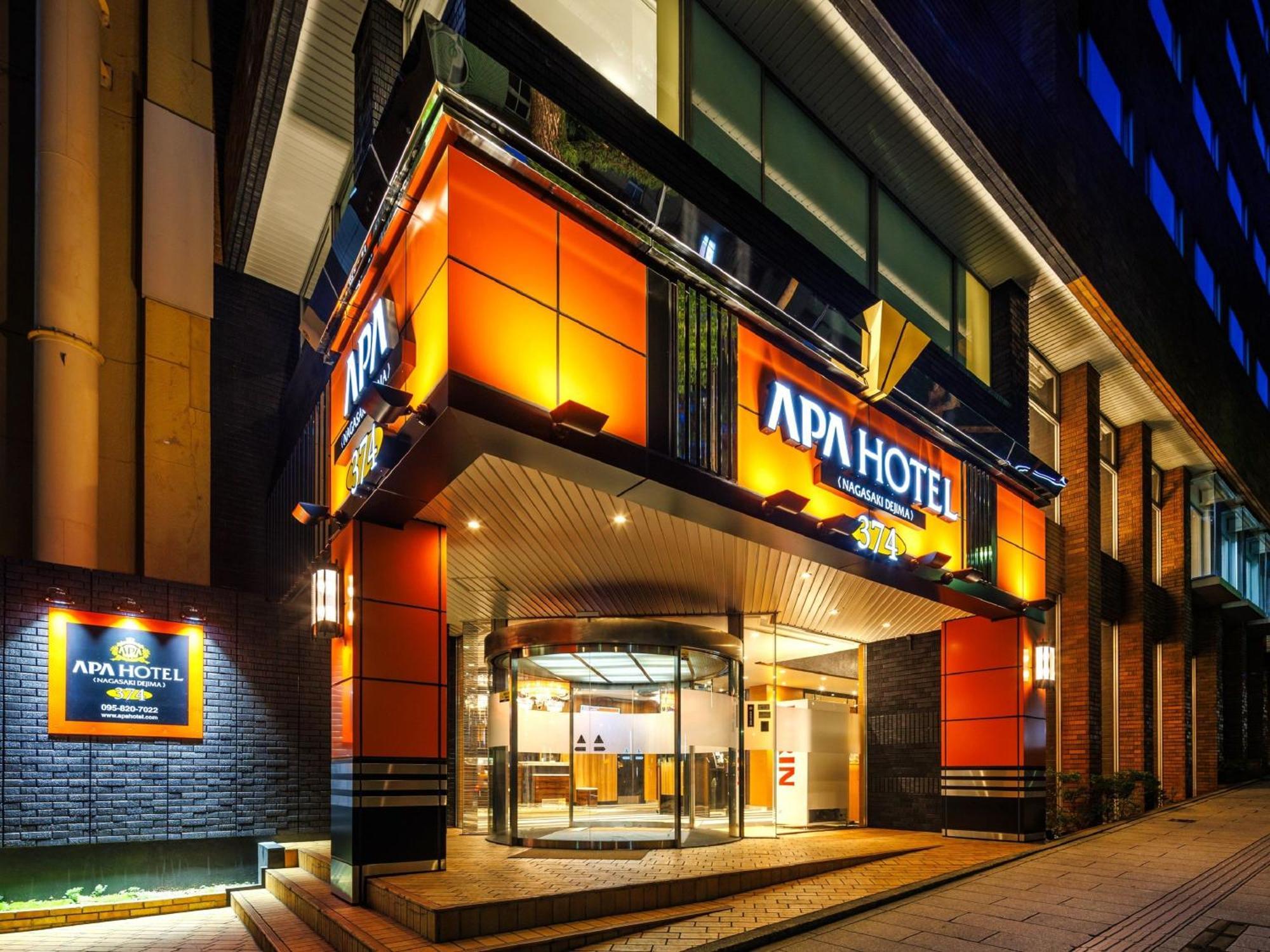 Apa Hotel Nagasaki Dejima Esterno foto