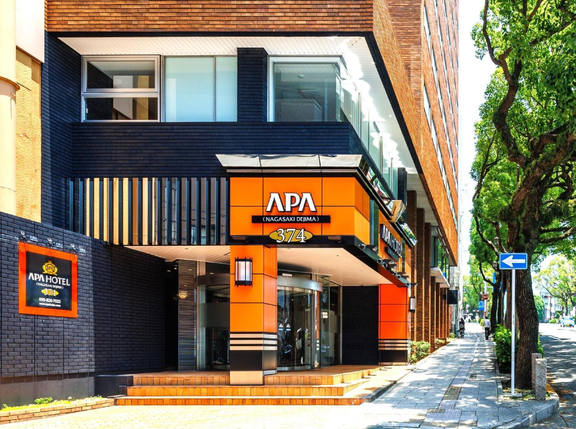 Apa Hotel Nagasaki Dejima Esterno foto