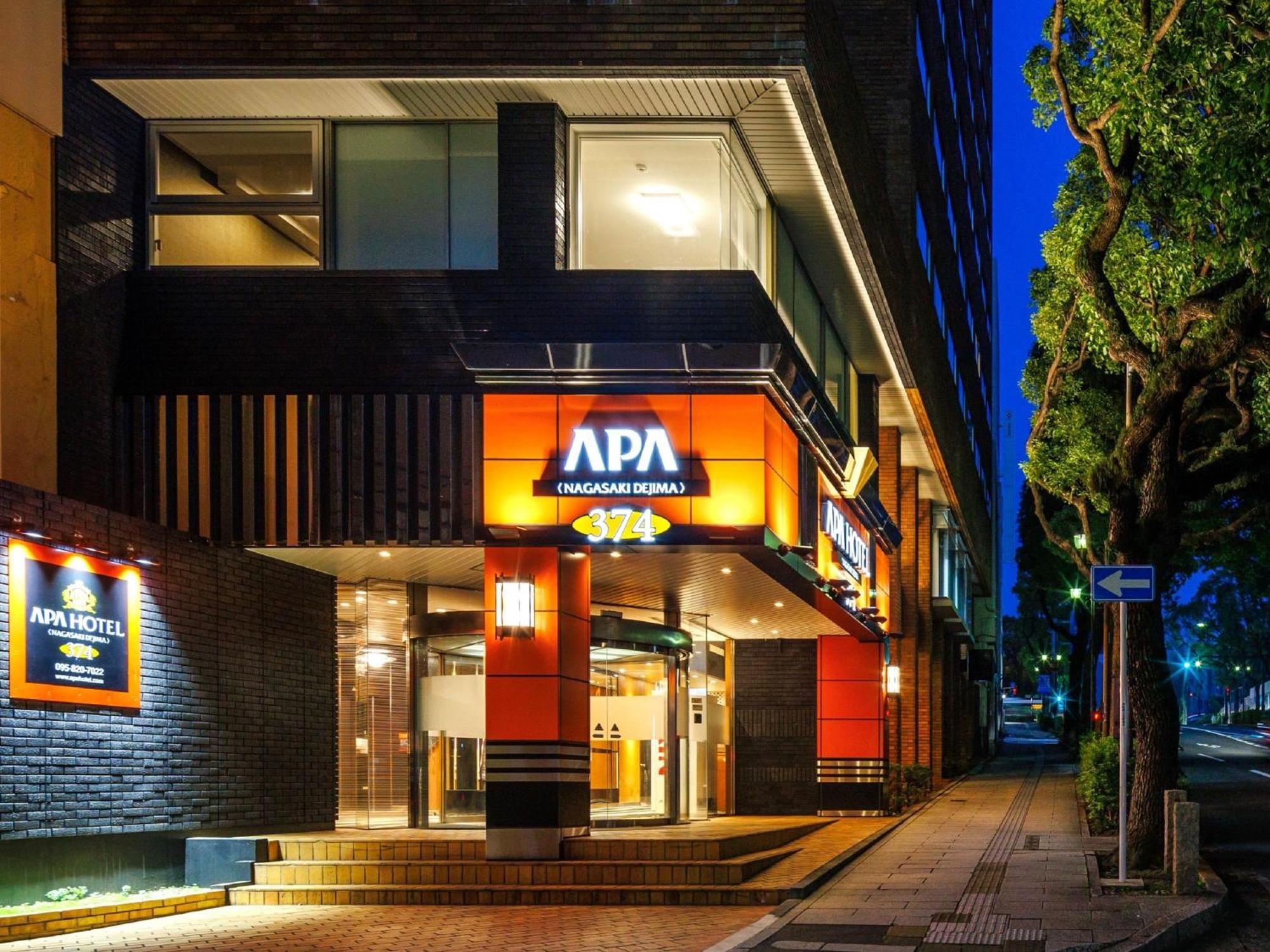 Apa Hotel Nagasaki Dejima Esterno foto